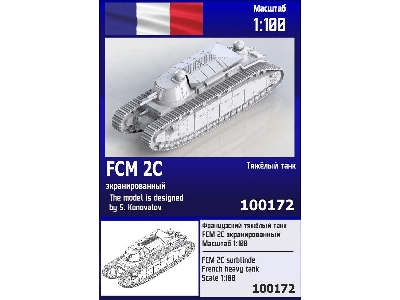 Fcm 2c Surblinde French Heavytank - image 1