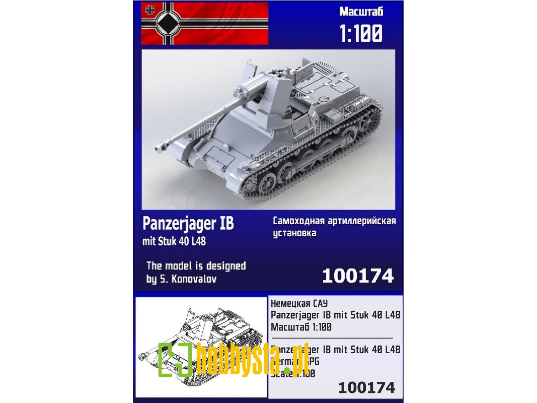 Panzerjager Ib With Stuk 40 L/48 - image 1