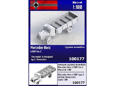 Mercedes-benz L4500 Type 2 Truck - image 1