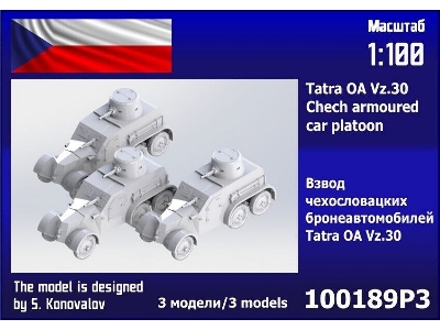 Tatra Oa Vz.30 Platoon (3 Pcs) - image 1