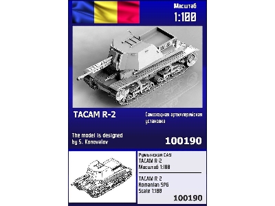 Tacam R-2 Romanian Spg - image 1