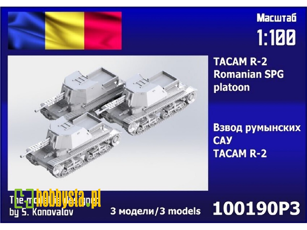 Tacam R-2 Spg Platoon (3 Pcs) - image 1