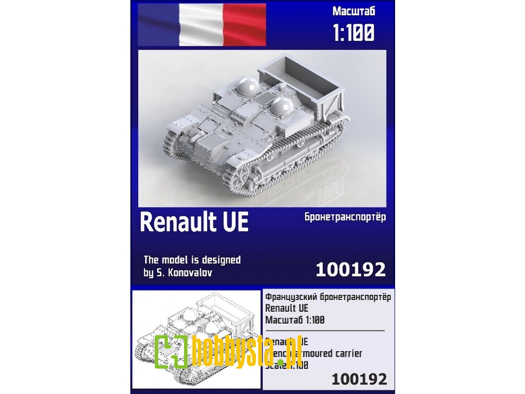 French Armoured Carrier Renault Ue - image 1