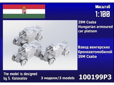 39m Csaba Hungarian Car Platoon (3 Pcs) - image 1