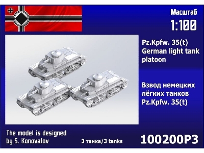 Pzkpfw 35(T) Platoon (3 Pcs) - image 1