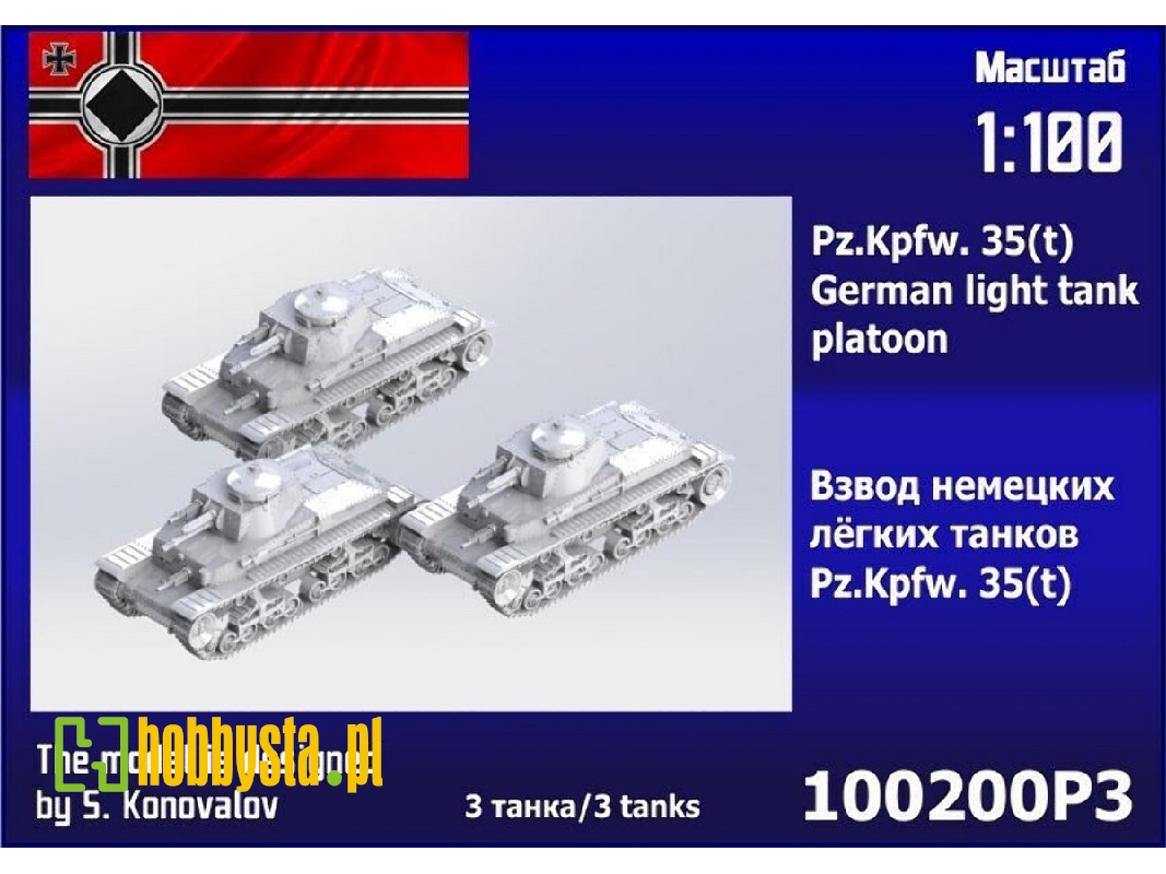 Pzkpfw 35(T) Platoon (3 Pcs) - image 1