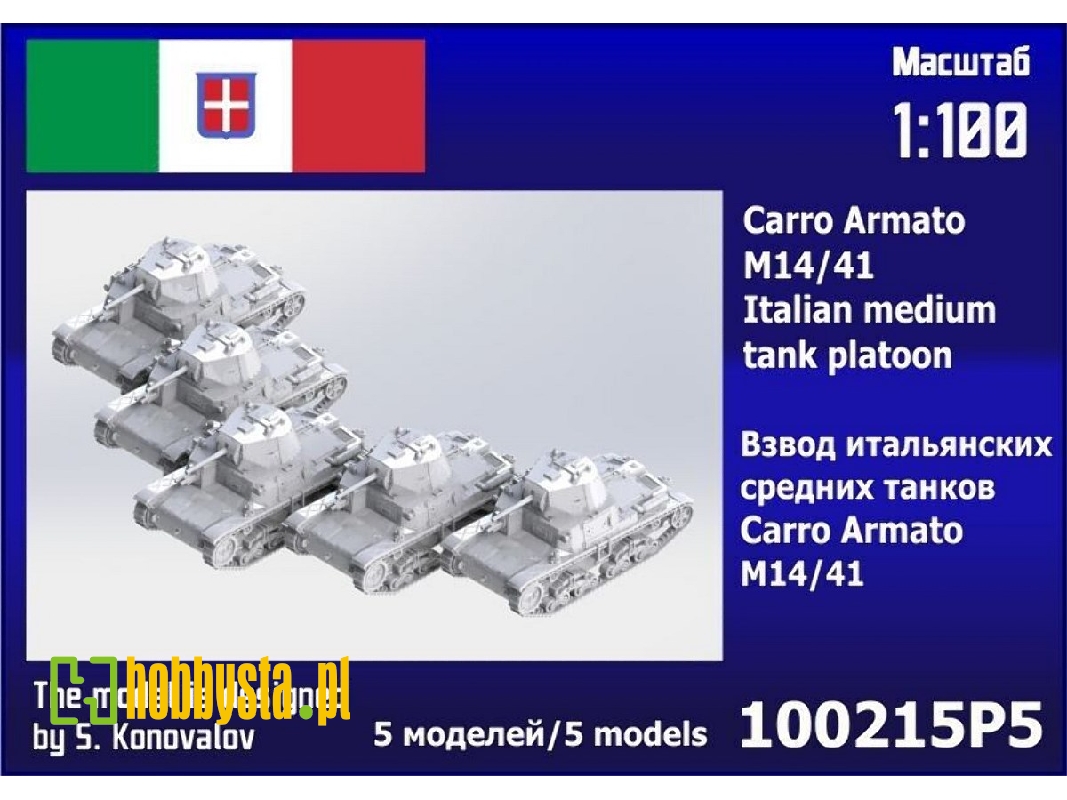 Carro Armato M14/41 Platoon (5 Pcs) - image 1