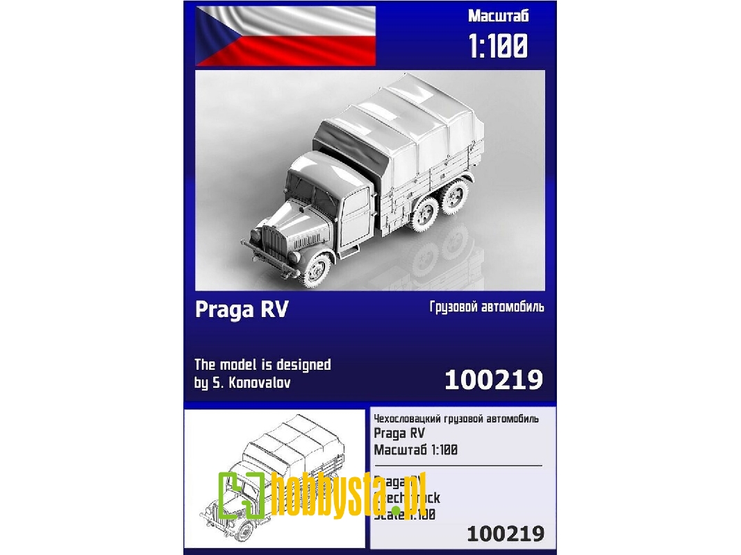 Praga Rv Czech Truck - image 1