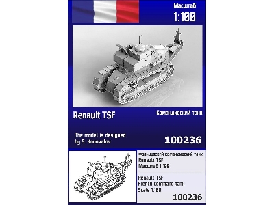 Renault Tsf French Command Tank - image 1