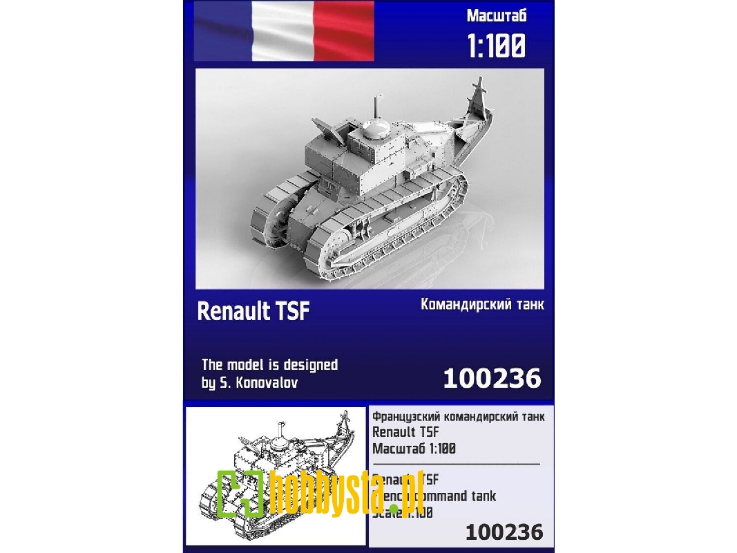 Renault Tsf French Command Tank - image 1