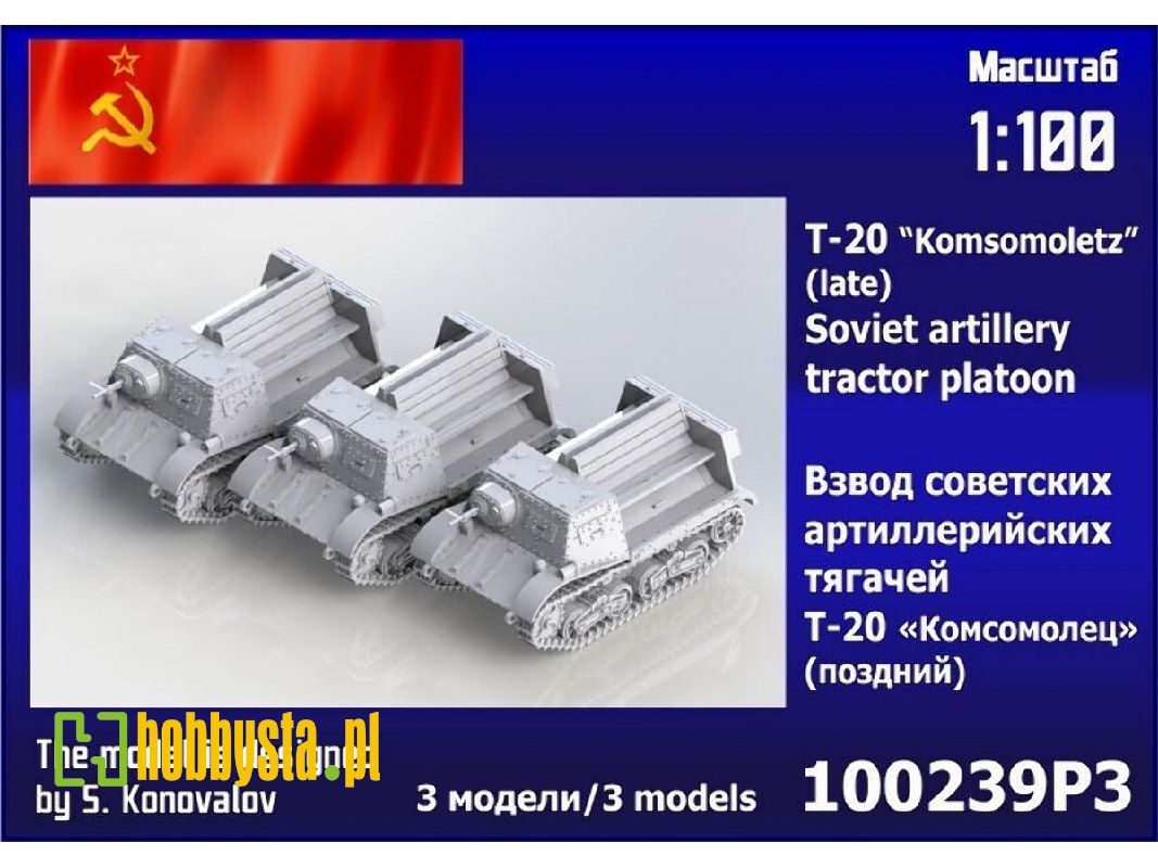 T-20 Komsomoletz (Late) Platoon (3 Pcs) - image 1