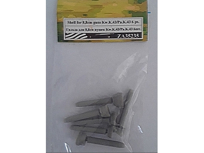 Shell For 8,8 Cm Guns Kwk43/Pak43 (6 Pcs) - image 1