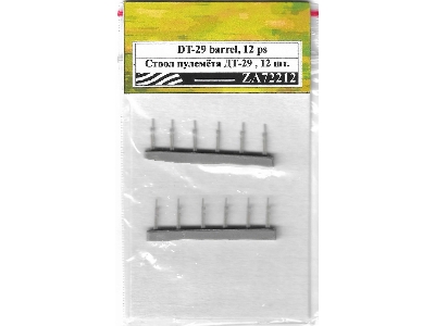 Dt-29 Barrel (12 Pcs) - image 1