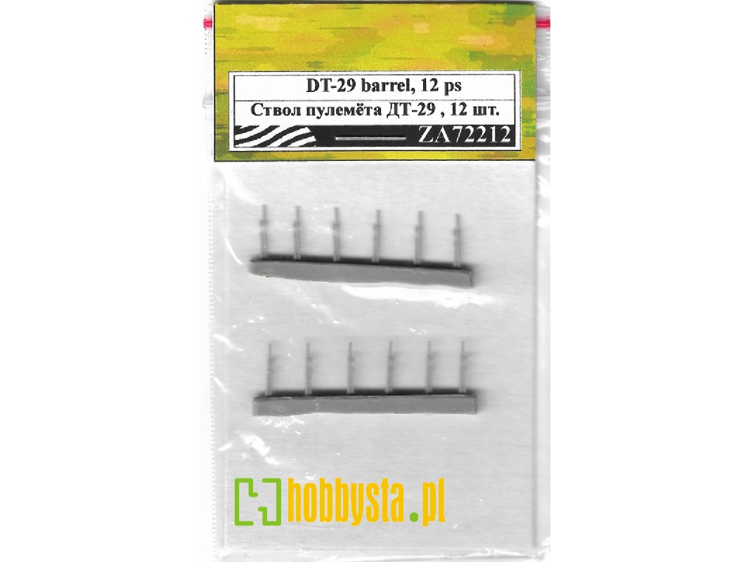 Dt-29 Barrel (12 Pcs) - image 1