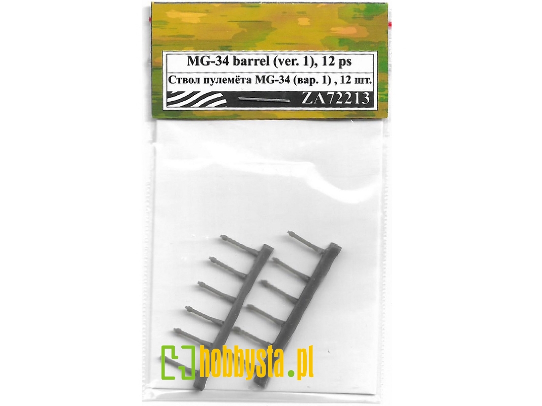 Mg-34 Barrel - Version 1 (12 Pcs) - image 1