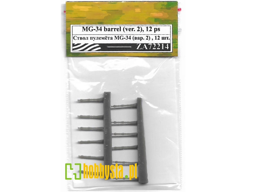 Mg-34 Barrel - Version 2 (12 Pcs) - image 1 Mg-34 Barrel - Version 2 (12 Pcs) - image 1