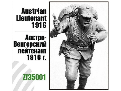 Austrian Lieutenant - 1916 - image 1