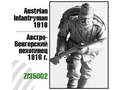 Austrian Infantryman - 1916 - image 1