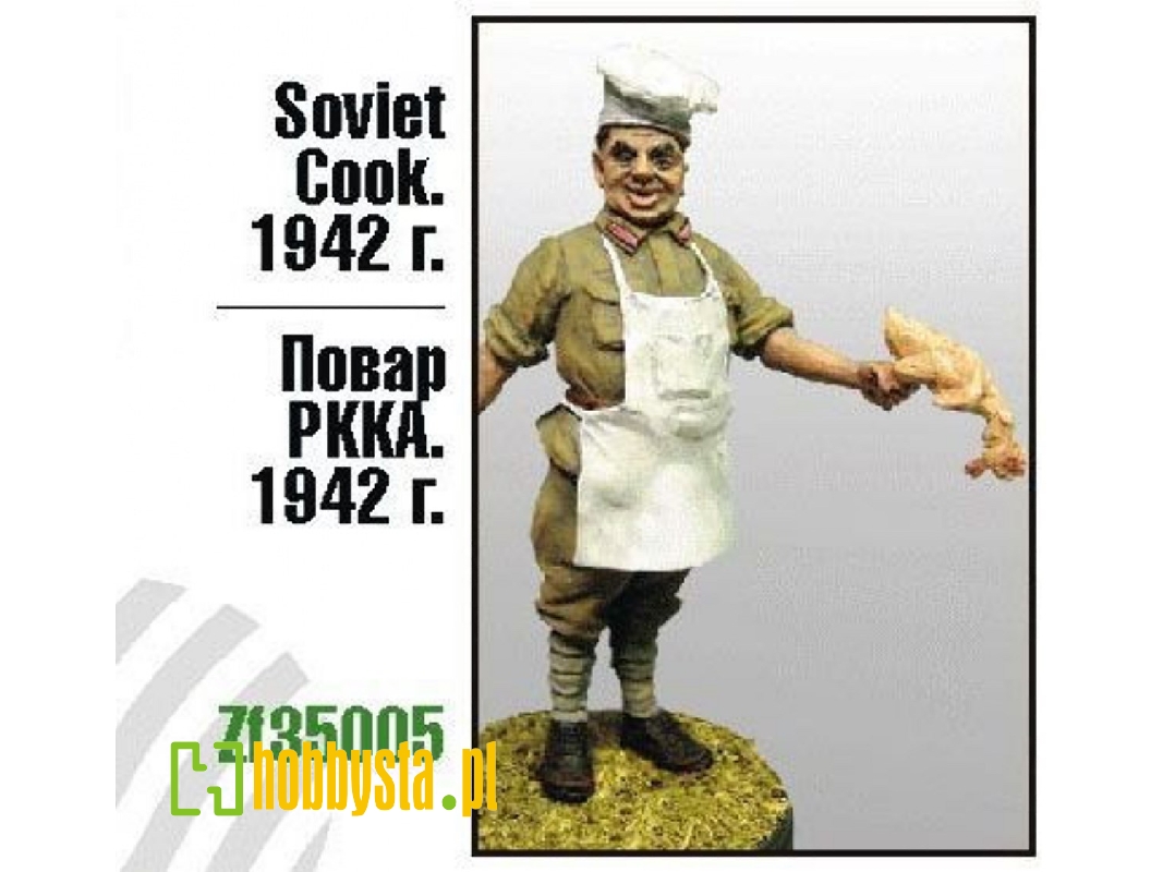 Soviet Cook - 1942 - image 1