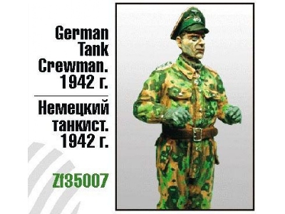 German Tank Crewman - 1942 - image 1