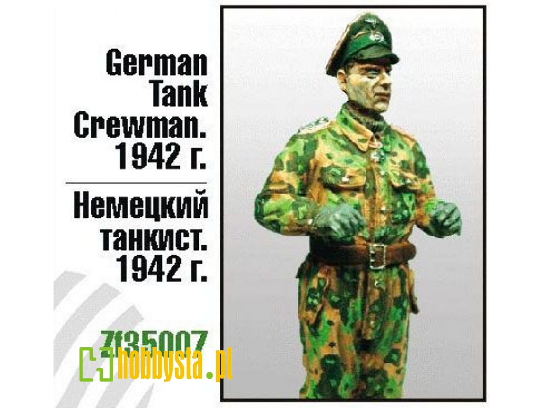 German Tank Crewman - 1942 - image 1 German Tank Crewman - 1942 - image 1