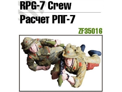 Rpg-7 Crew - 1979 (2 Figures) - image 1