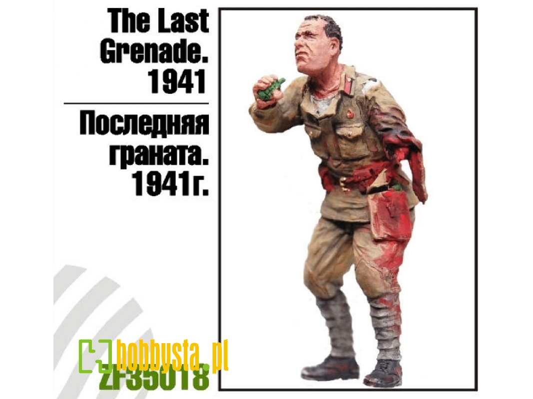 The Last Grenade - 1941 - image 1