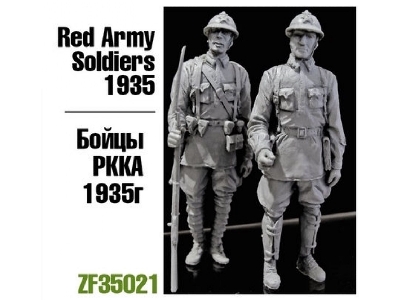 Red Army Soldiers - 1935 (2 Figures) - image 1