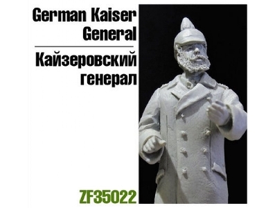 German Kaiser General - image 1