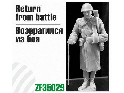 Return From Battle - image 1