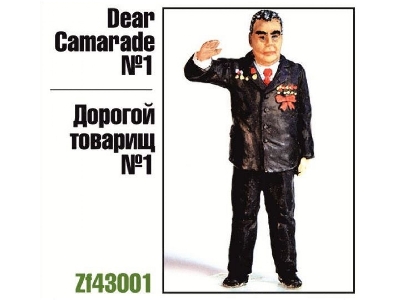 Dear Comrade # 1 Brezhnev - image 1