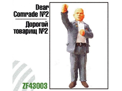 Dear Comrade #2 (Khruschev) - image 1
