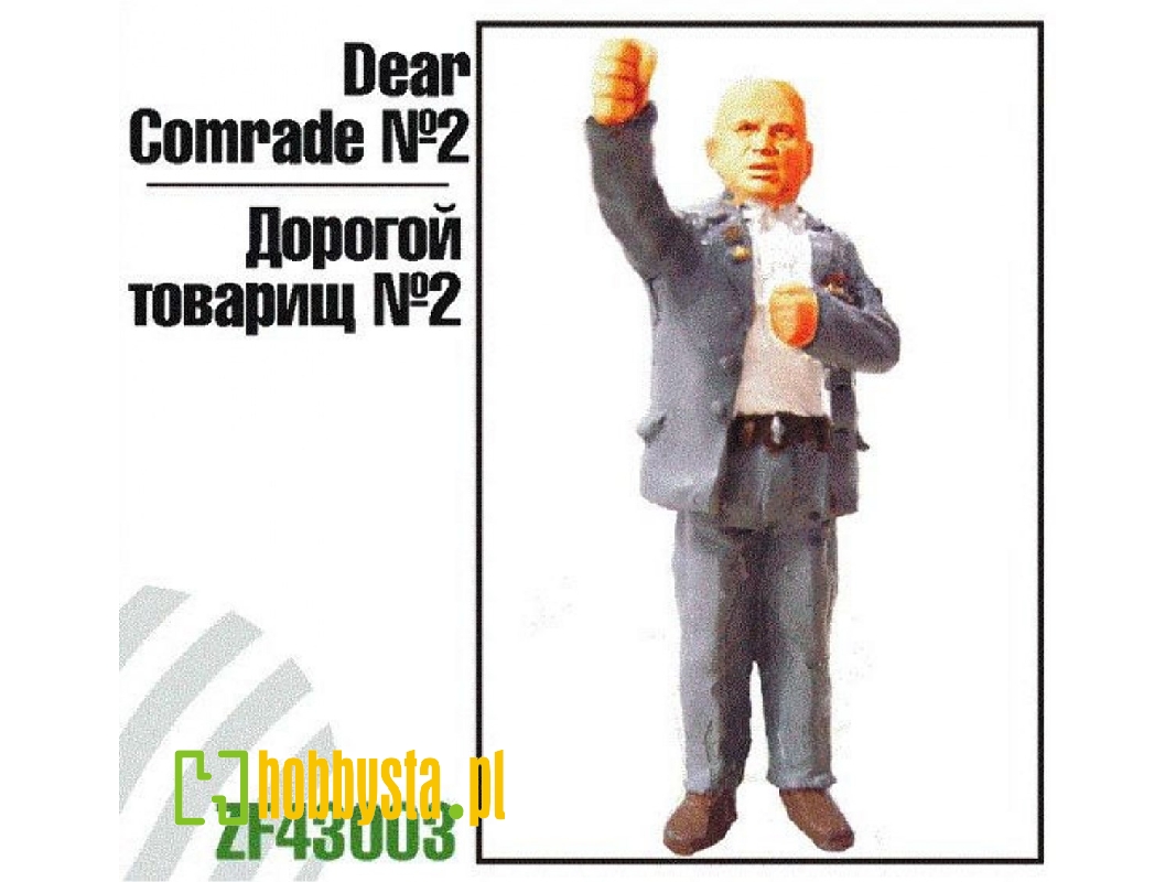 Dear Comrade #2 (Khruschev) - image 1