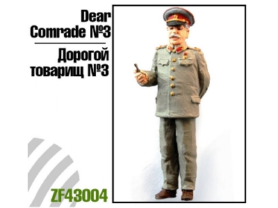Dear Comrade #3 Stalin - image 1