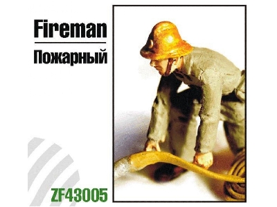 Fireman - image 1