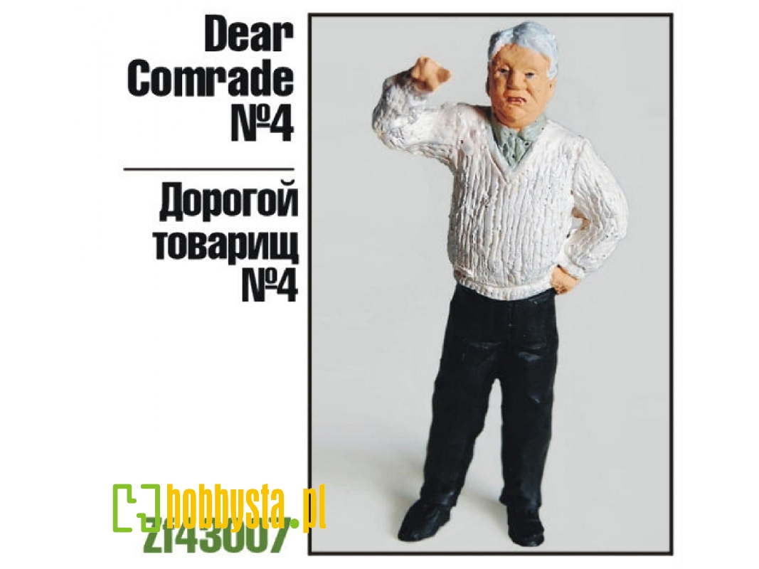 Dear Comrade #4 (Yeltsin) - image 1