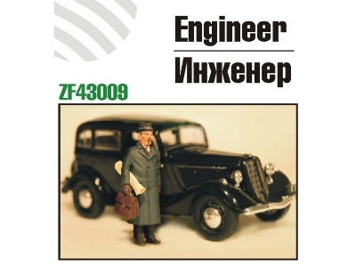 Engineer - image 1