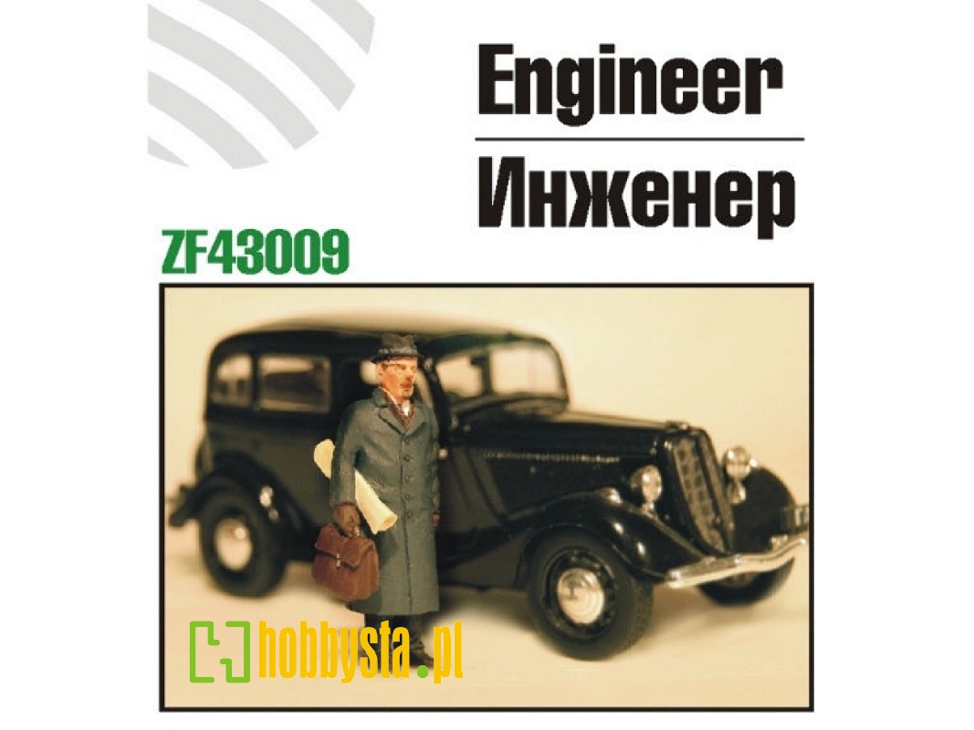 Engineer - image 1