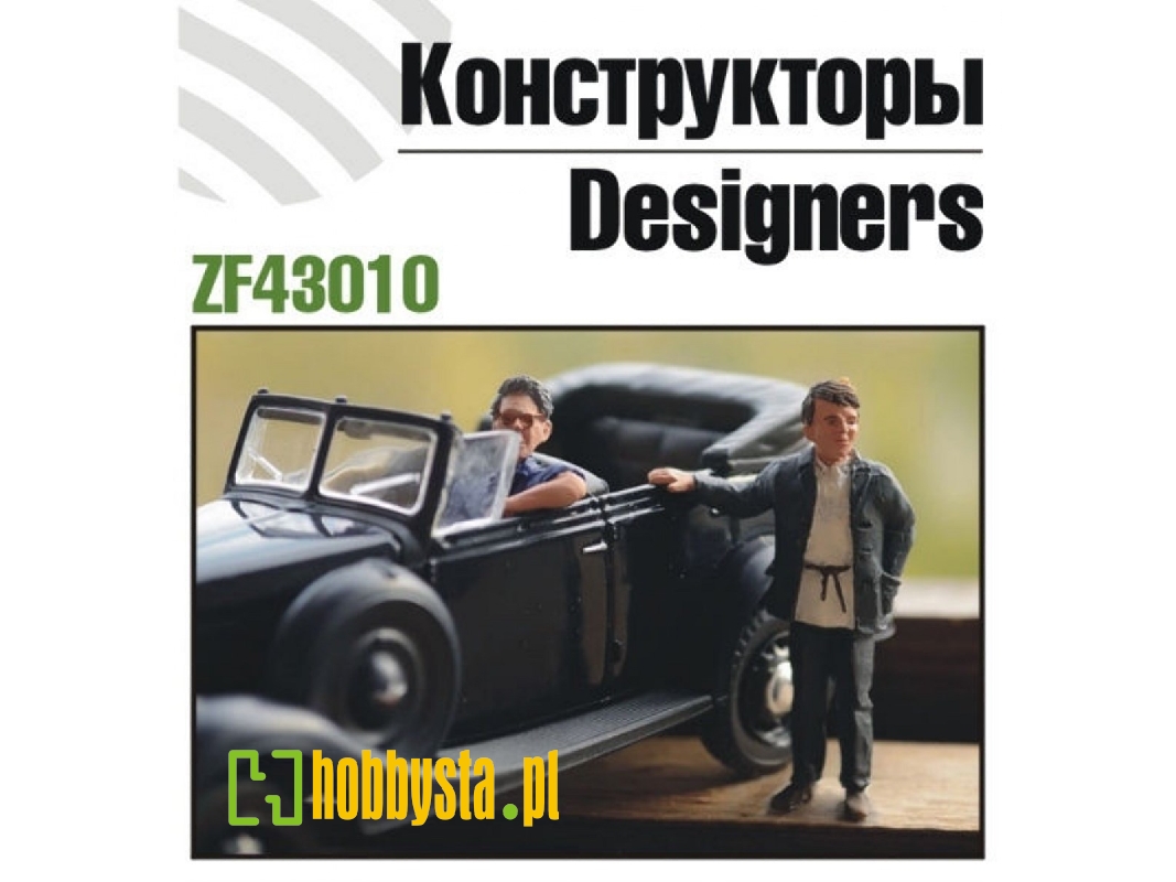 Designers (Gratchyuv & Lipgart) - image 1