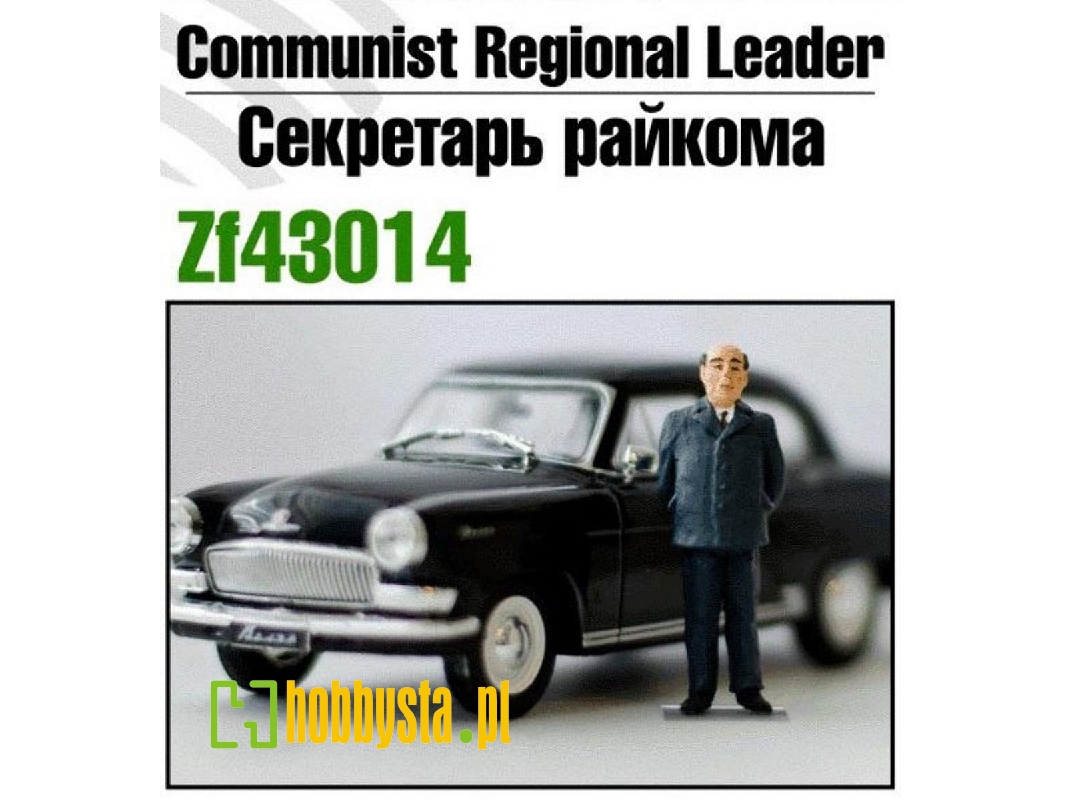 Communist Regional Leader - image 1 Communist Regional Leader - image 1