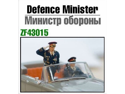 Defence Minister With Driver - image 1