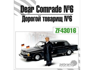 Dear Comrade #6 (Erich Honecker) - image 1