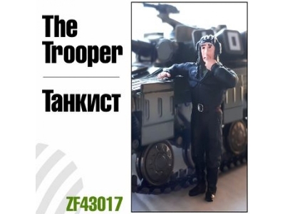 The Trooper - image 1