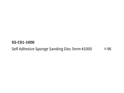 Ss-c01-1000 Self Adhesive Sponge Sanding Disc 5mm #1000 (96pcs) - image 9