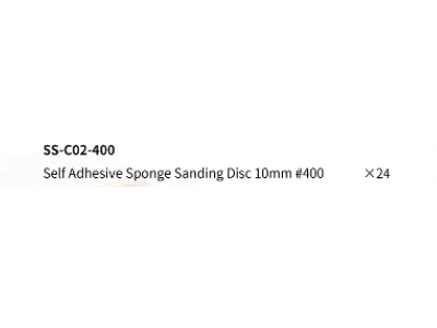 Ss-c02-400 Self Adhesive Sponge Sanding Disc 10mm #400 (24pcs) - image 9