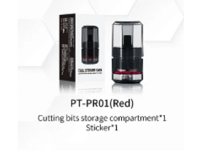 Pt-pr01 Knife Storage Warehouse (Red) - image 6