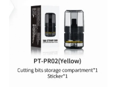 Pt-pr02 Knife Storage Warehouse (Yellow) - image 6