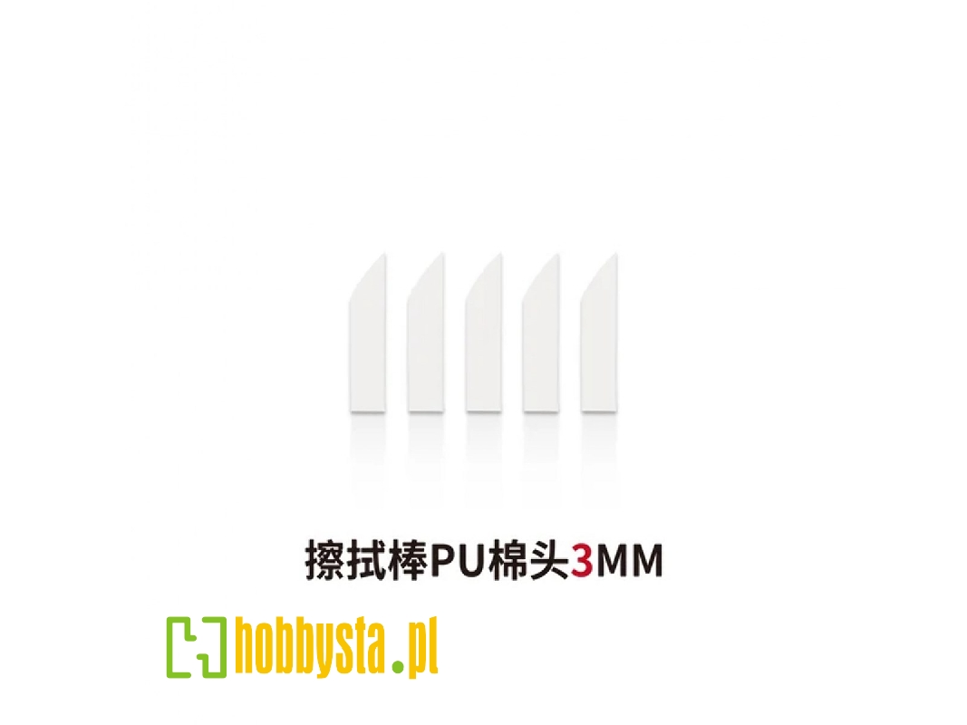 Wp-03 Panel Line Eraser 3mm Tip - image 1