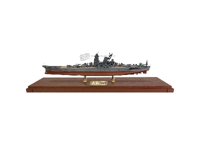 Japanese Yamato-class Battleship, Ijn Yamato (Full Hull Ship Series) (Japanese Version) - image 4