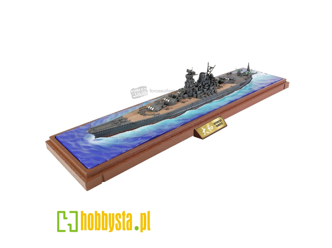 Japanese Yamato-class Battleship, Ijn Yamato (Waterline Ship Series) (Japanese Version) - image 1